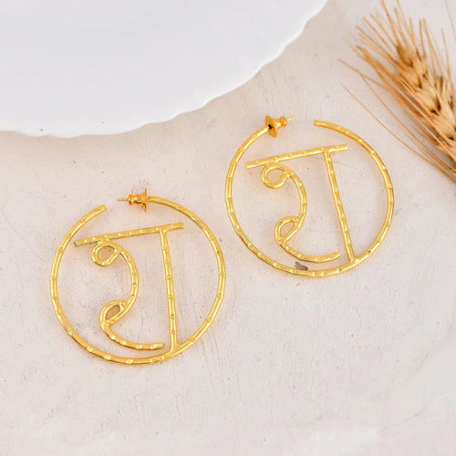 Customised Akshar Encircled Earring