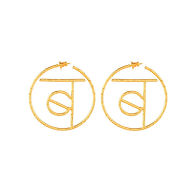 ब Encircled Earring - Zuriijewels