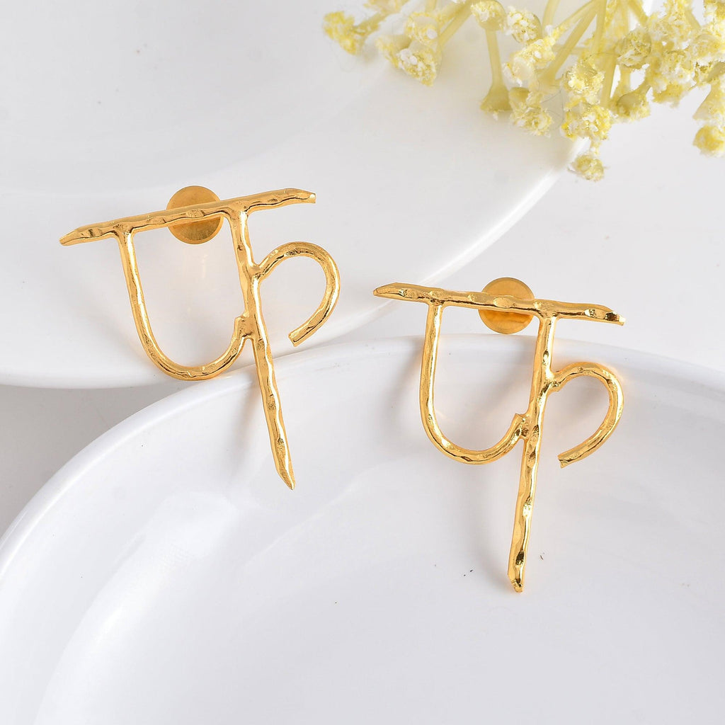 IBB 9ct Gold Initial Stud Earrings, S at John Lewis & Partners