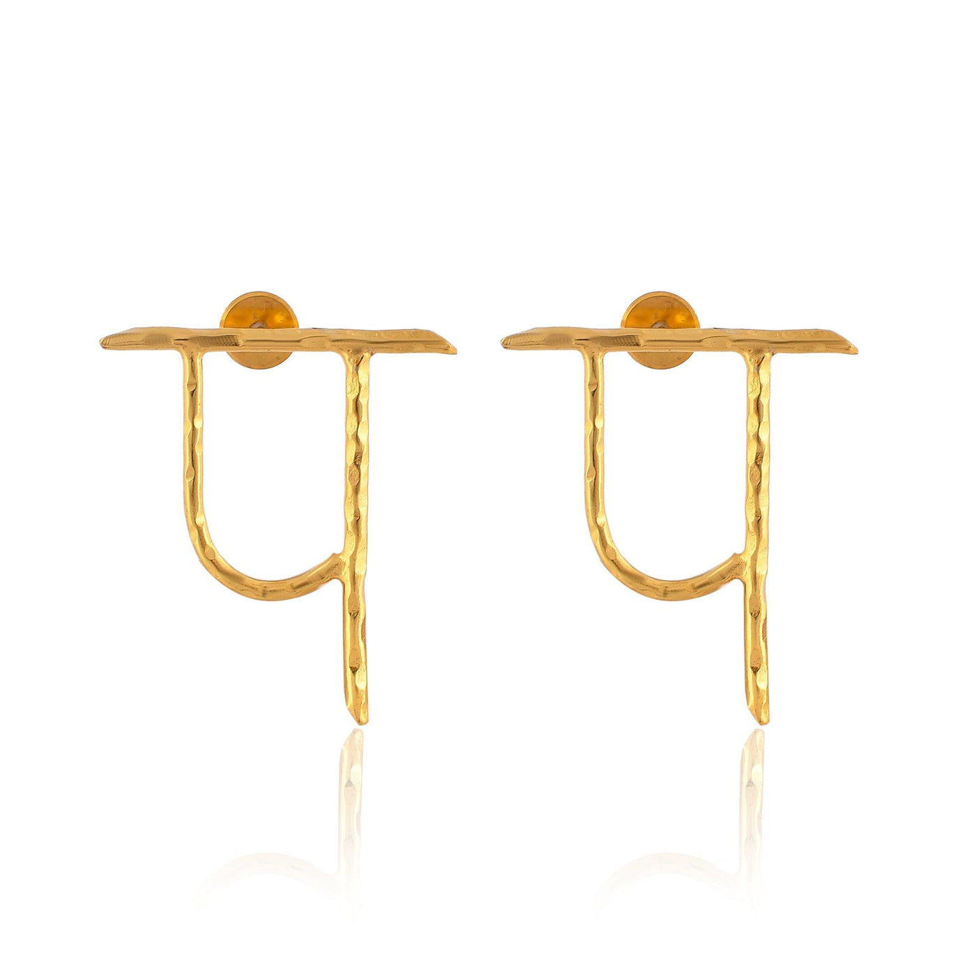 प Earring - Zuriijewels