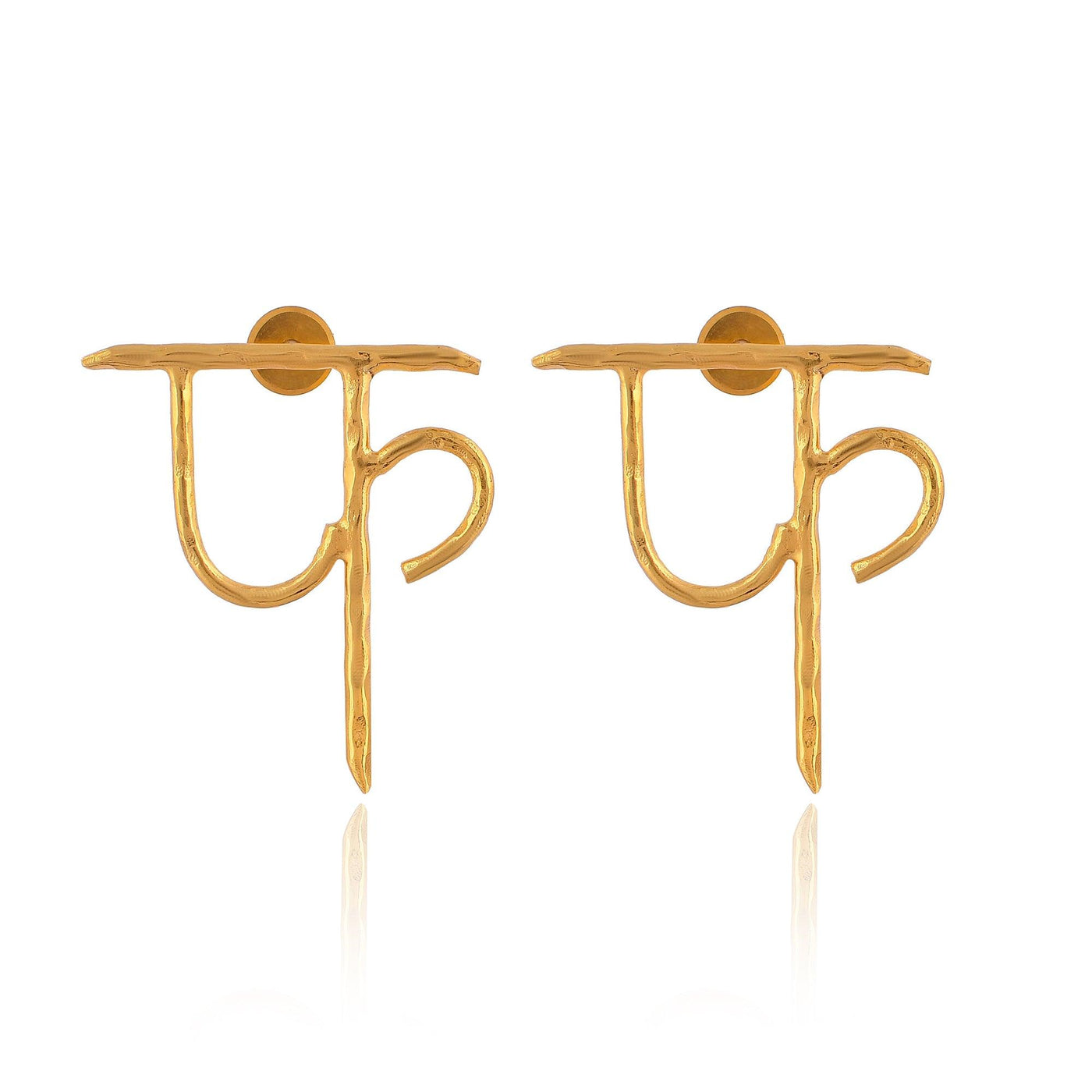 फ Earring - Zuriijewels