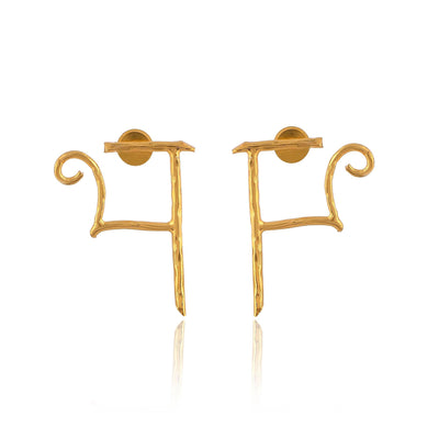 थ Earring - Zuriijewels