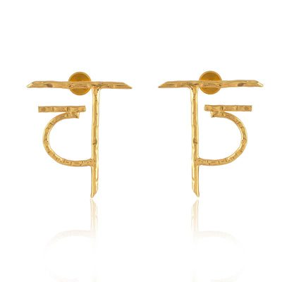 च Earring - Zuriijewels