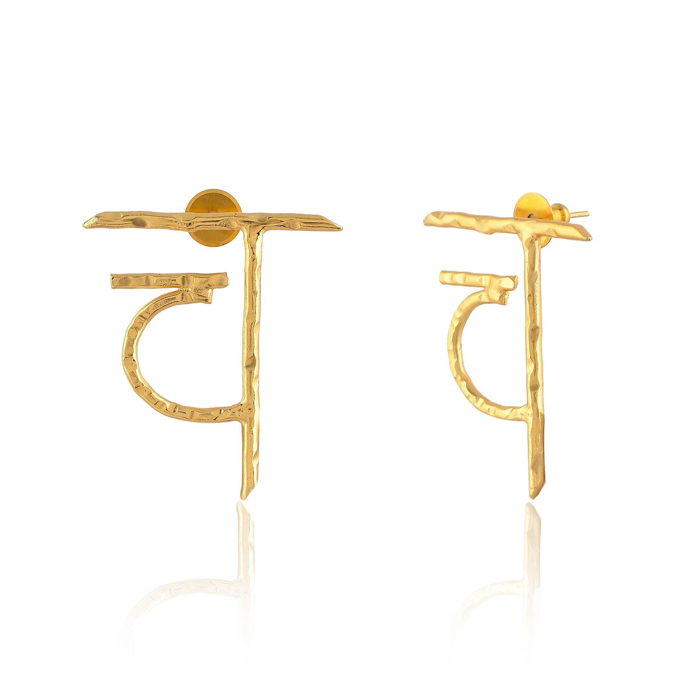 च Earring - Zuriijewels