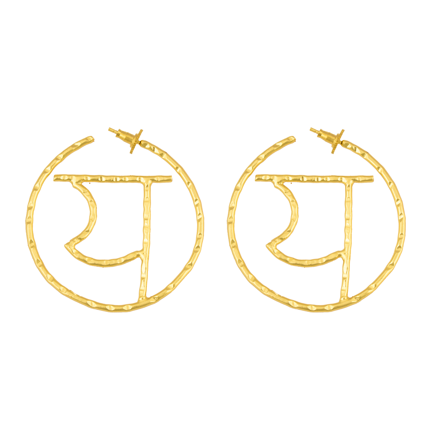 य Encircled Earring