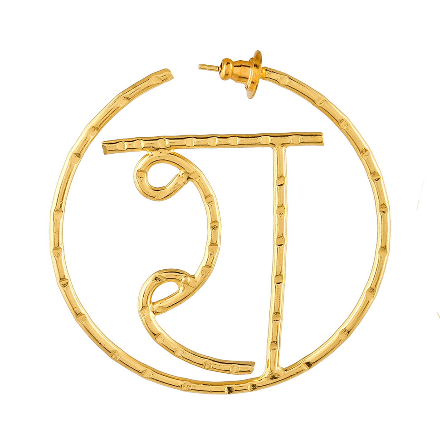 श Encircled Earring