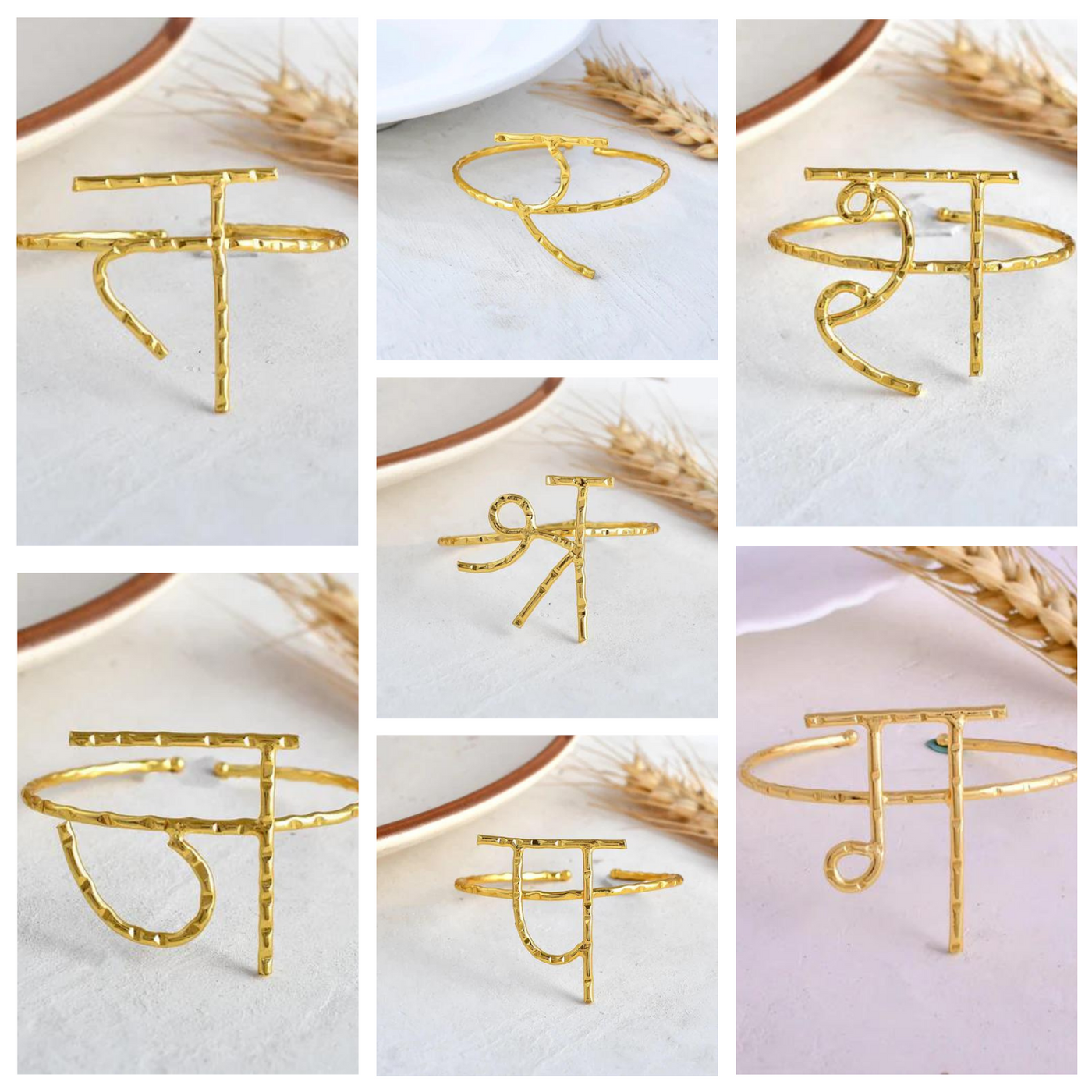 Customised Plain Akshar Bracelet